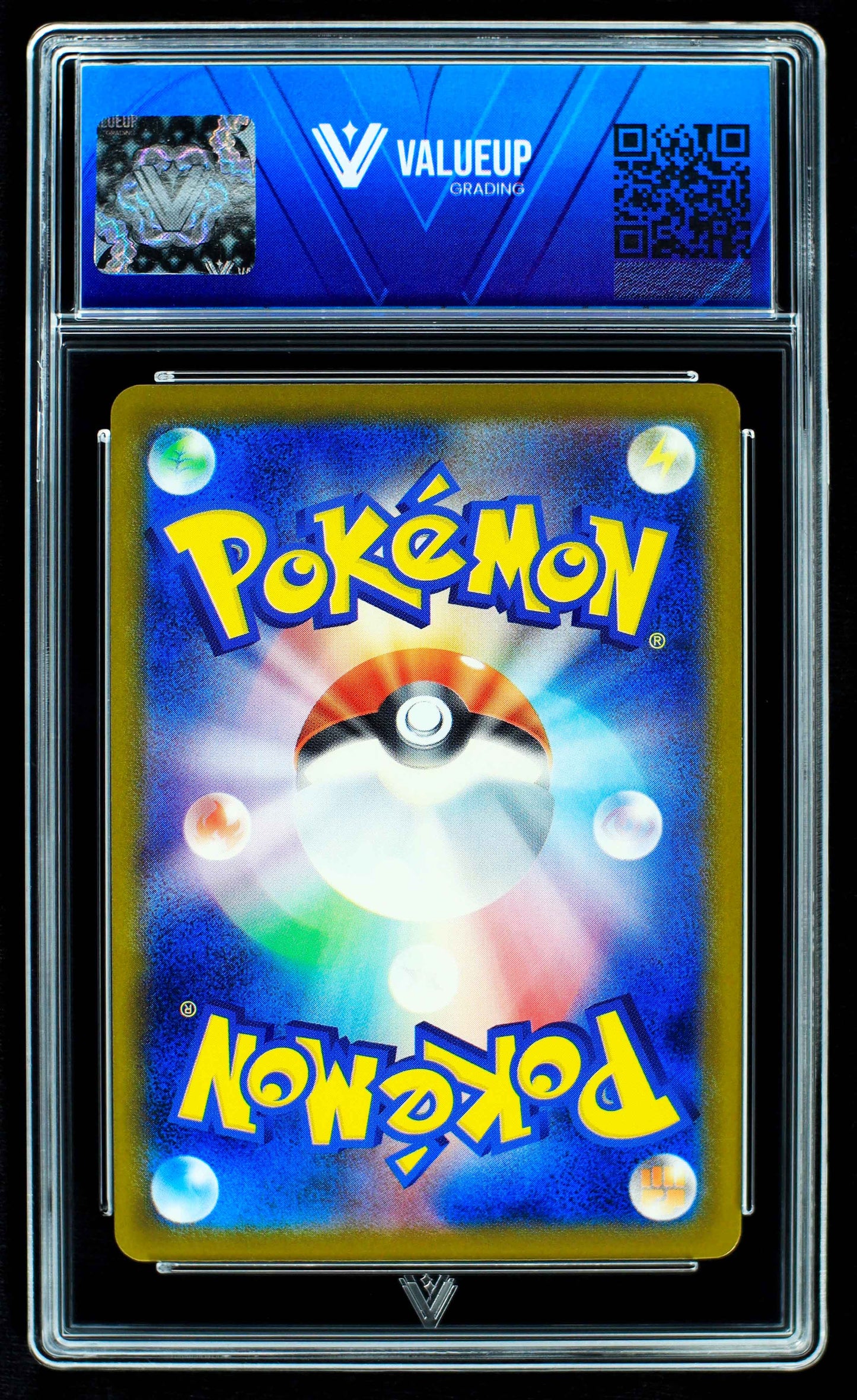 08656 PIKACHU (JAPANESE)