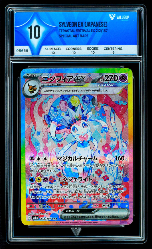 08666 SYLVEON EX (JAPANESE)