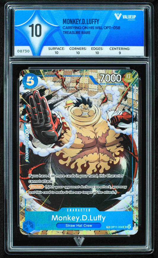 08730 MONKEY.D.LUFFY