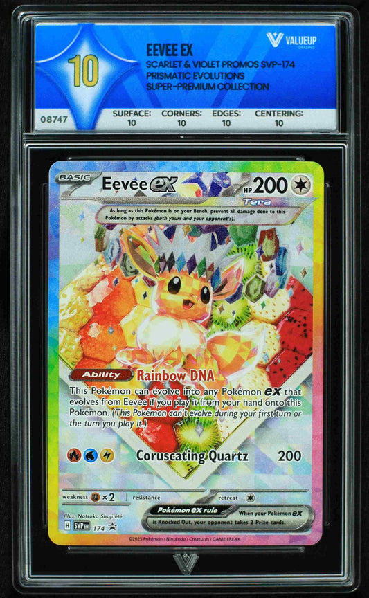 08747 EEVEE EX