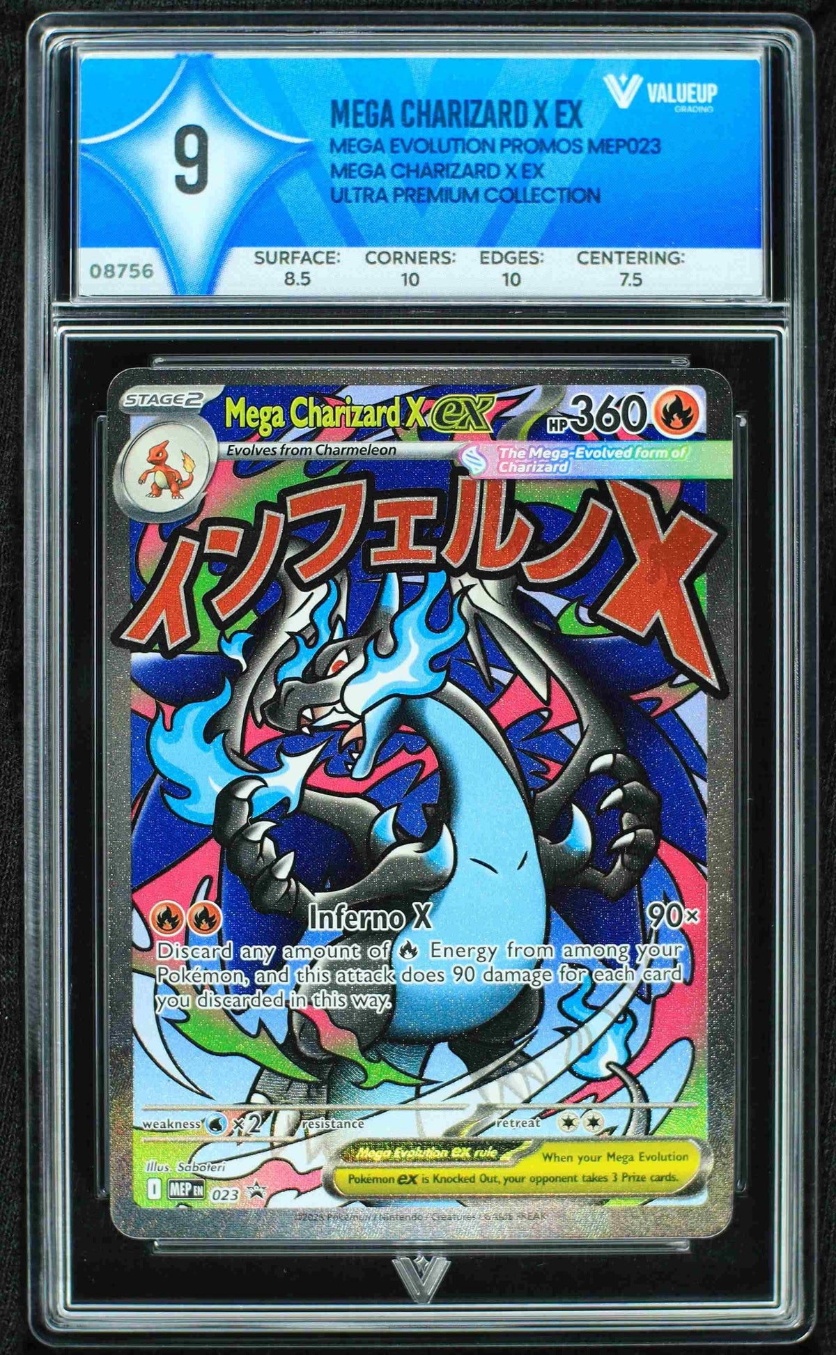 08756 MEGA CHARIZARD X EX