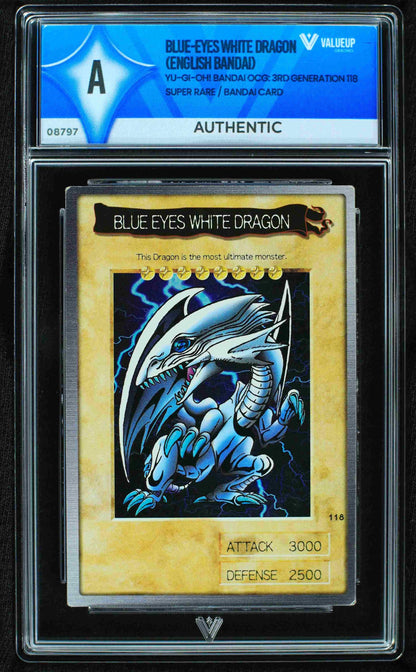 08797 BLUE-EYES WHITE DRAGON (ENGLISH BANDAI)