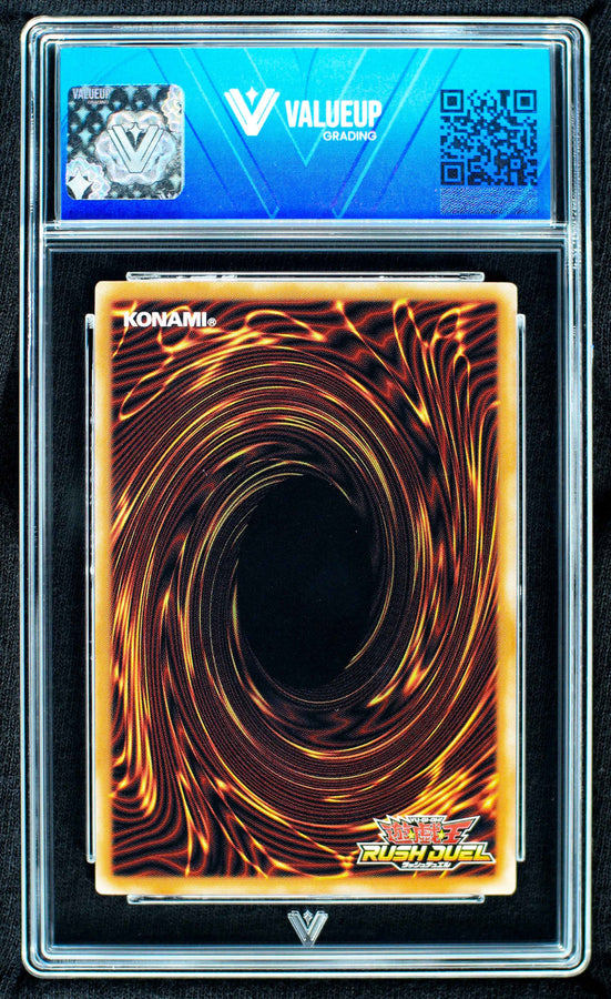 Reverso