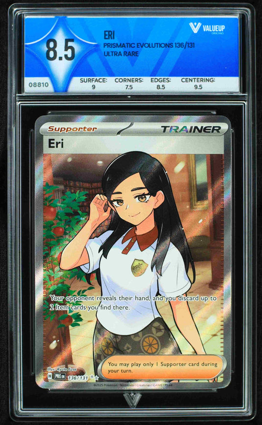 08810 ERI