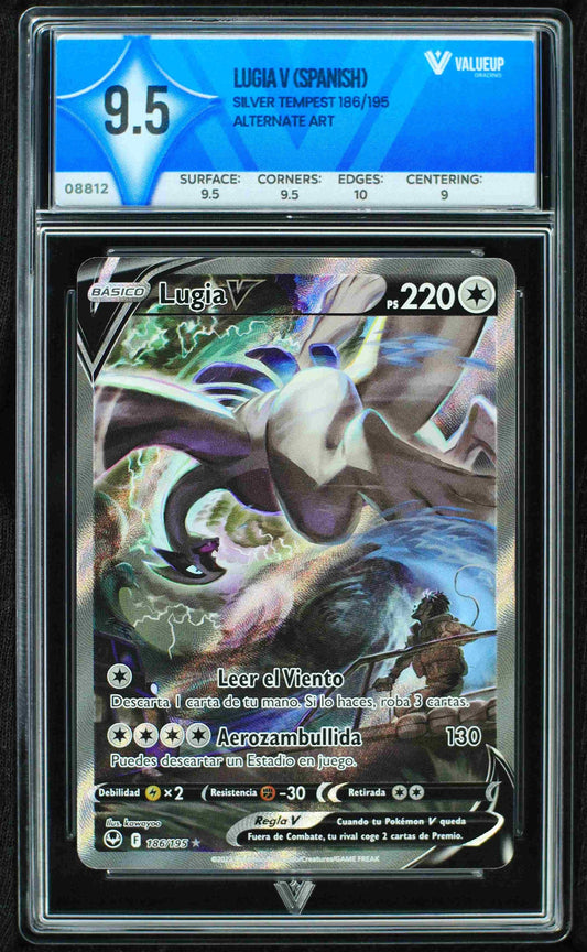08812 LUGIA V (SPANISH)