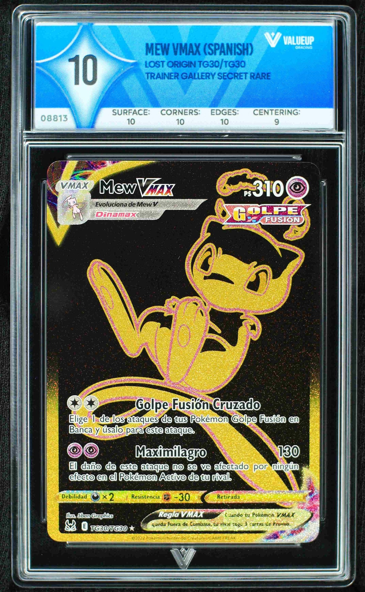 08813 MEW VMAX (SPANISH)