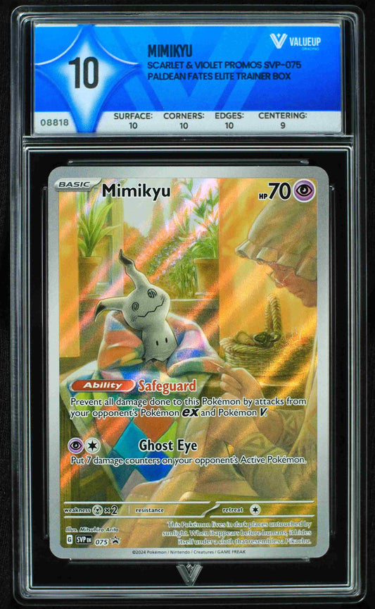 08818 MIMIKYU