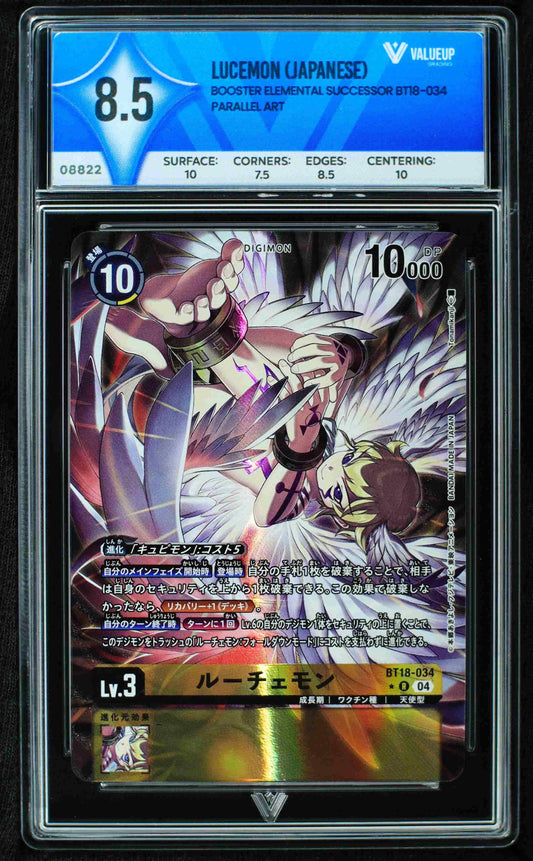 08822 LUCEMON (JAPANESE)