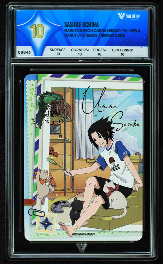 08843 SASUKE UCHIHA