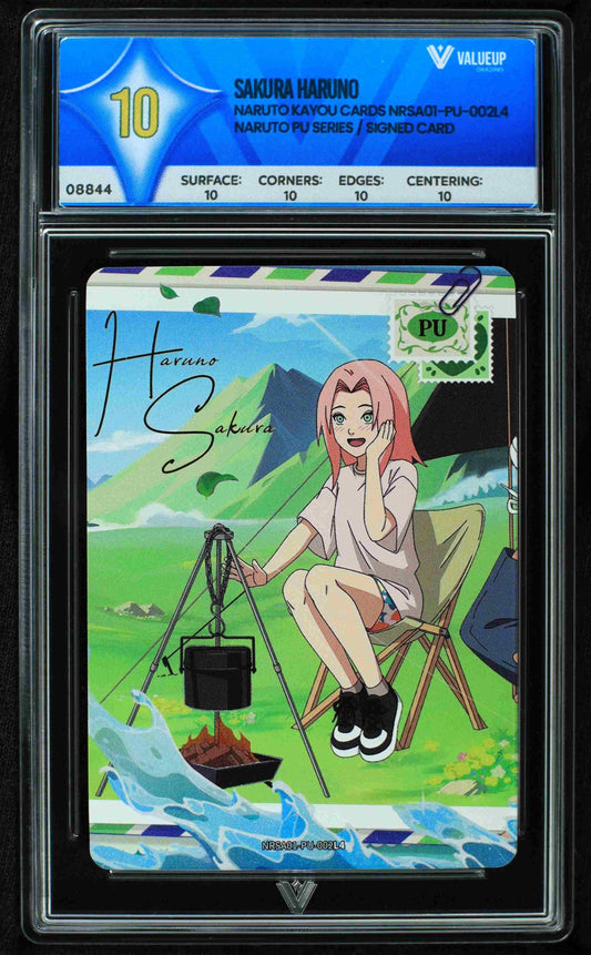 08844 SAKURA HARUNO