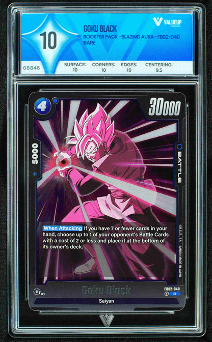 08846 GOKU BLACK