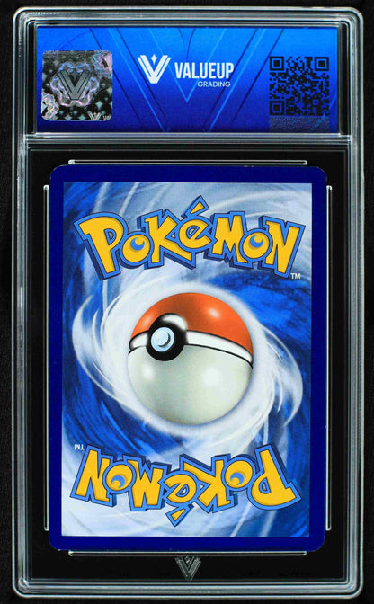 08855 ARMORED MEWTWO (SPANISH)
