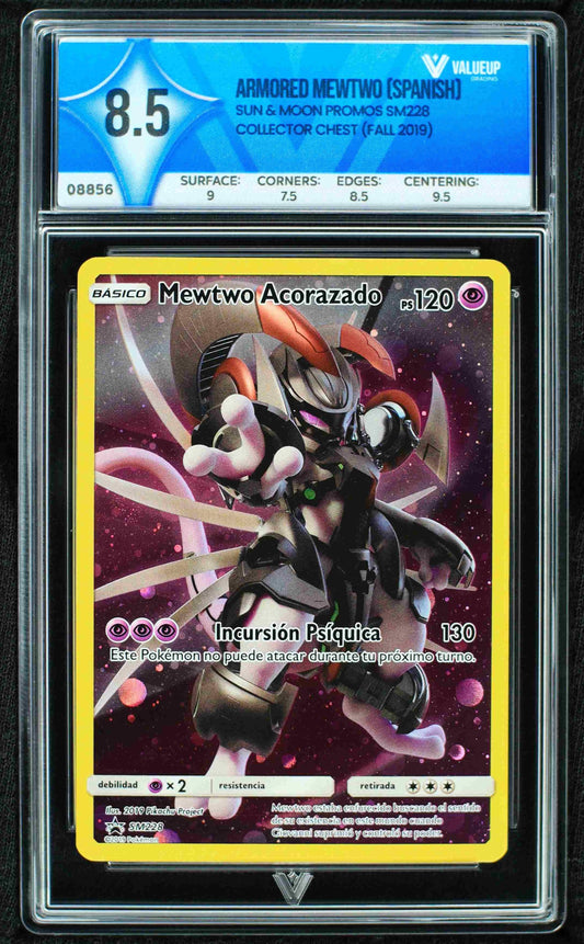 08856 ARMORED MEWTWO (SPANISH)