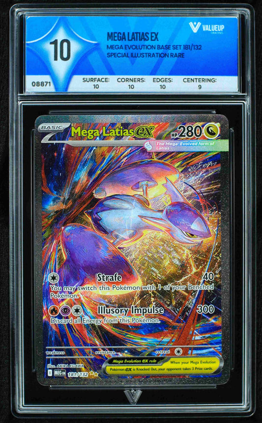 08871 MEGA LATIAS EX