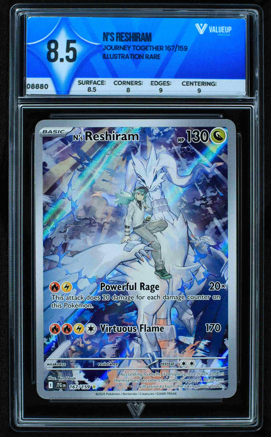 08880 N'S RESHIRAM