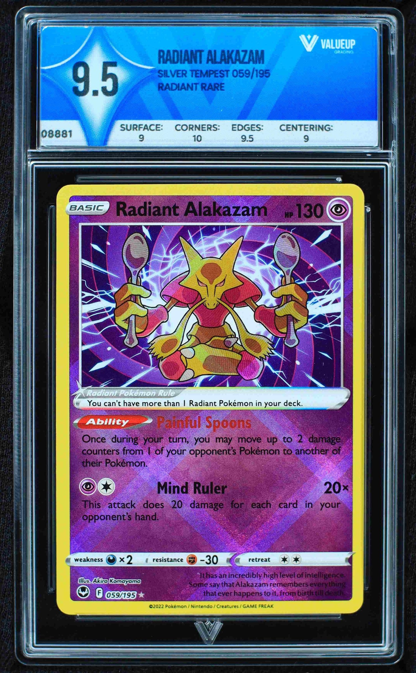 08881 RADIANT ALAKAZAM