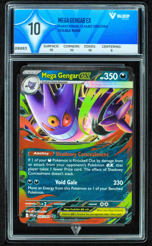 08883 MEGA GENGAR EX