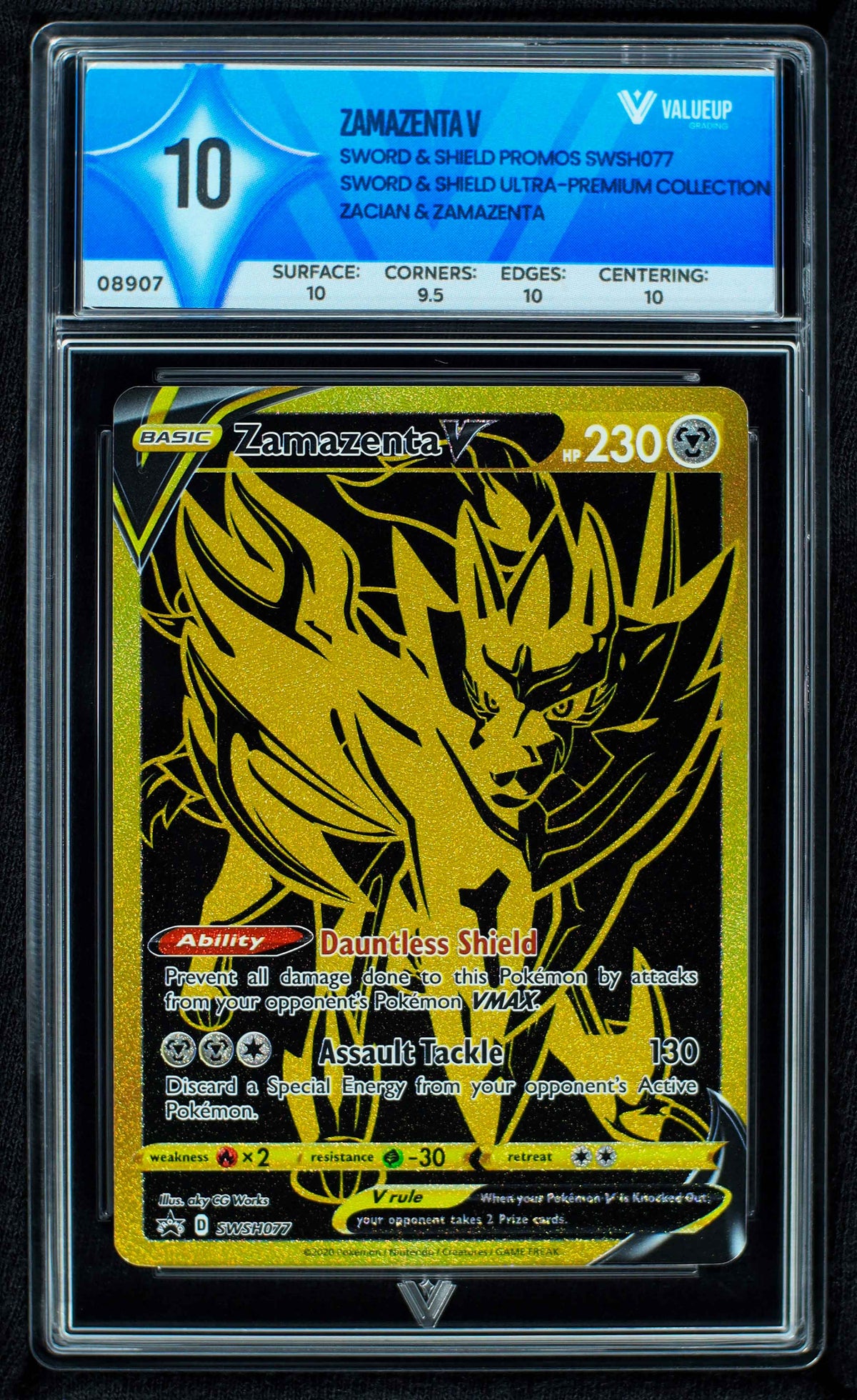 08907 ZAMAZENTA V