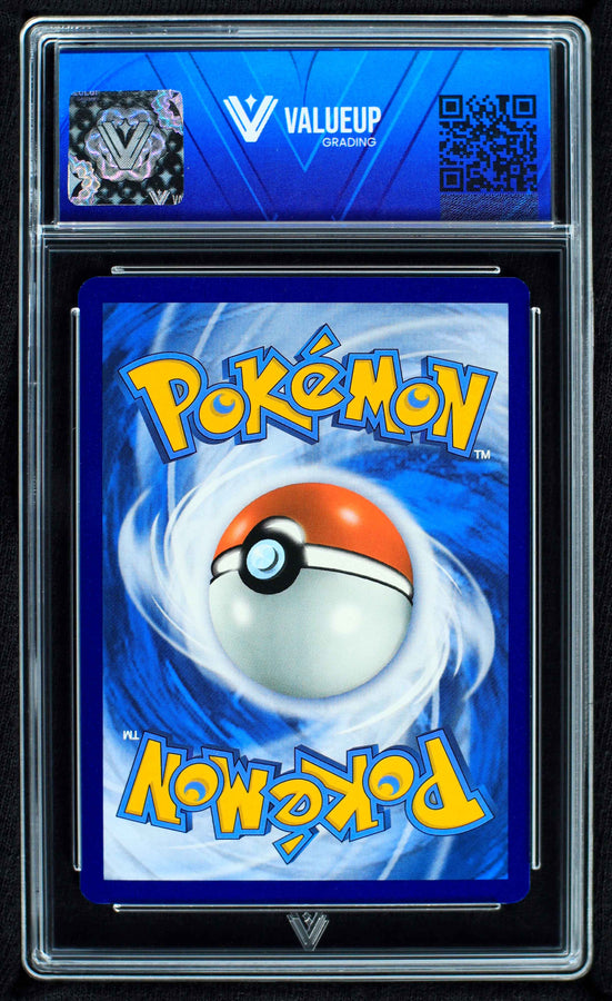 Reverso