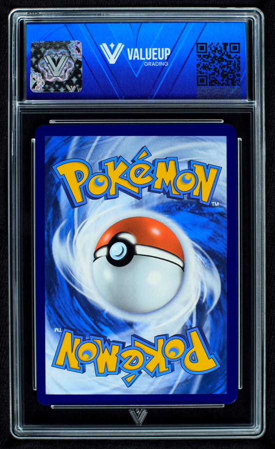 Reverso