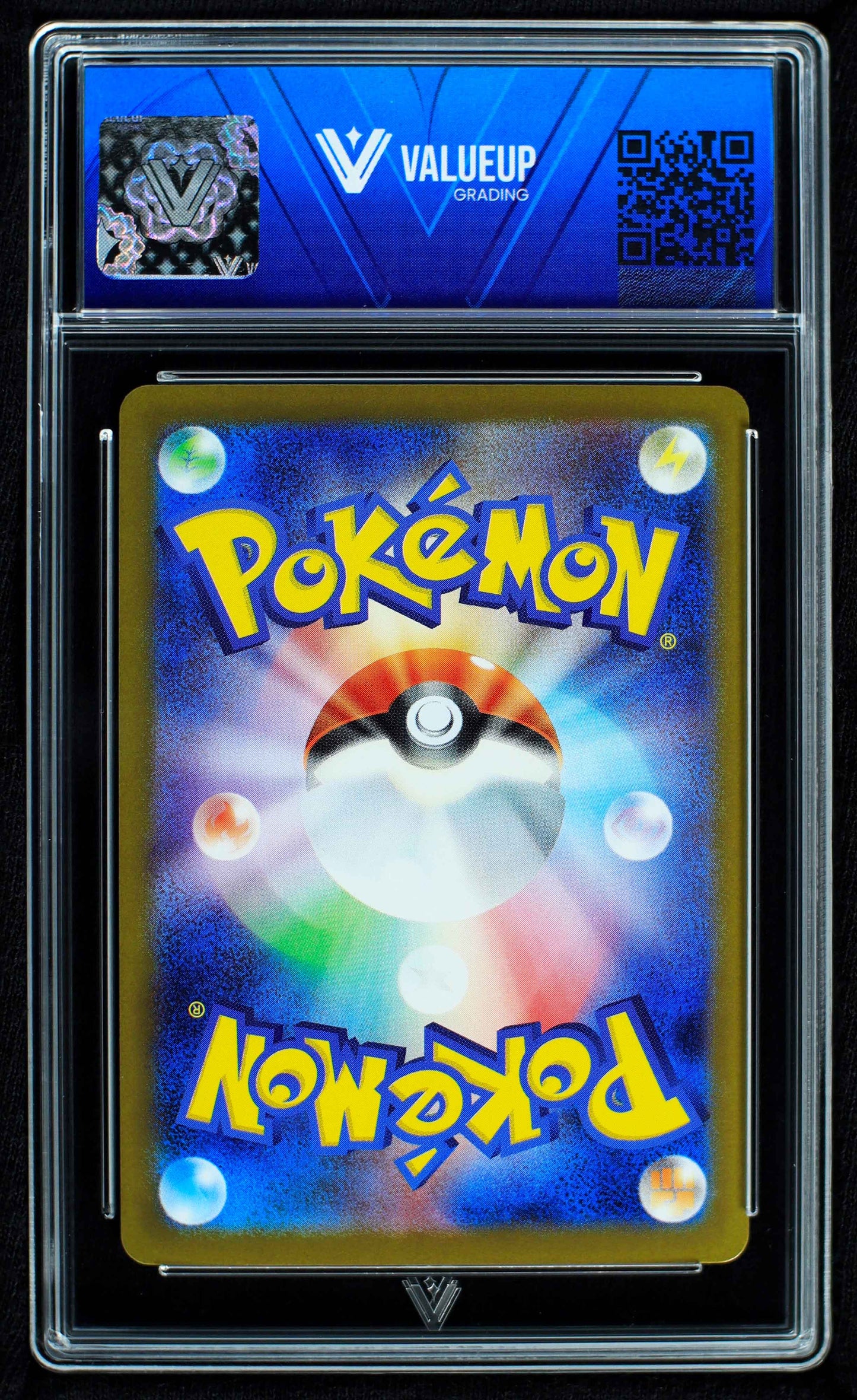 08924 MEGA VENUSAUR EX (JAPANESE)