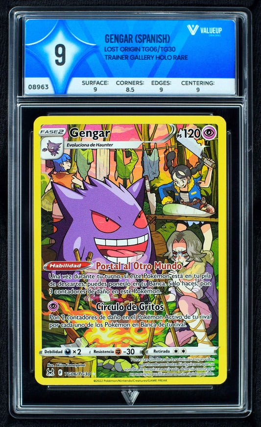 08963 GENGAR (SPANISH)