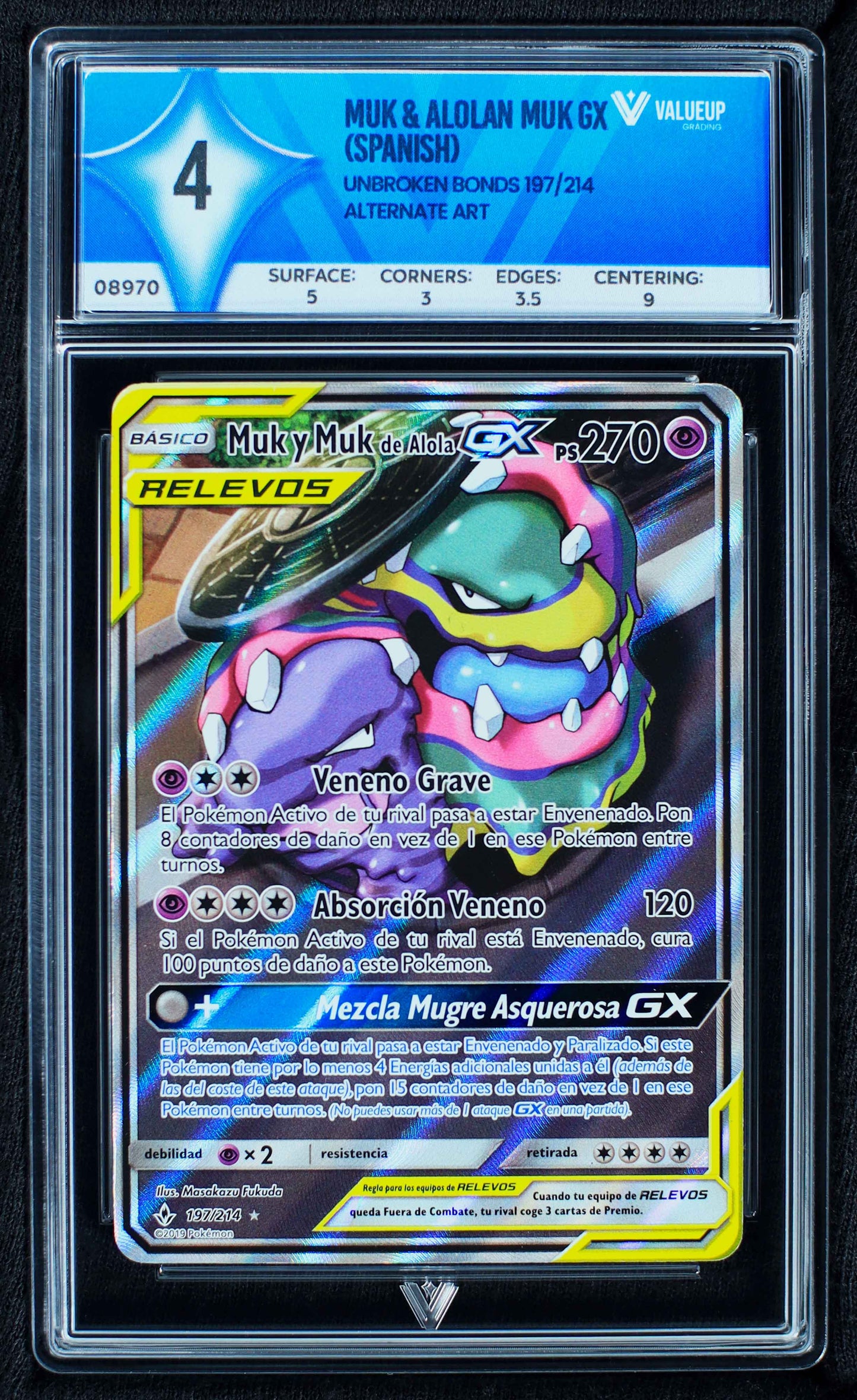 08970 MUK & ALOLAN MUK GX (SPANISH)