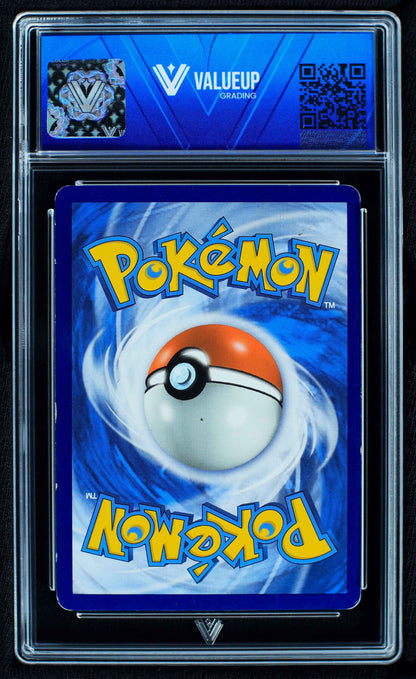 08970 MUK & ALOLAN MUK GX (SPANISH)
