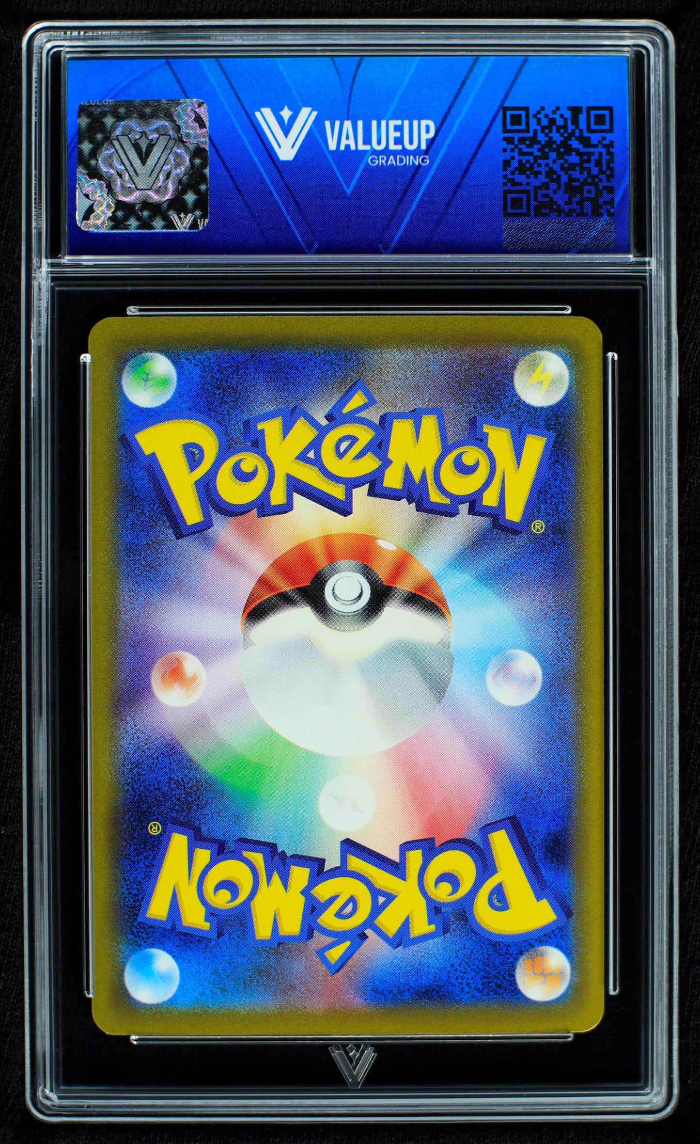 08971 CHARIZARD EX (JAPANESE)