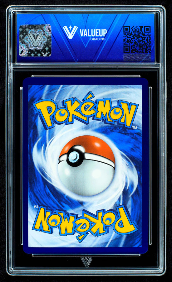 Reverso