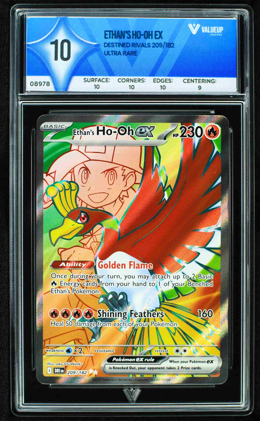 08978 ETHAN'S HO-OH EX
