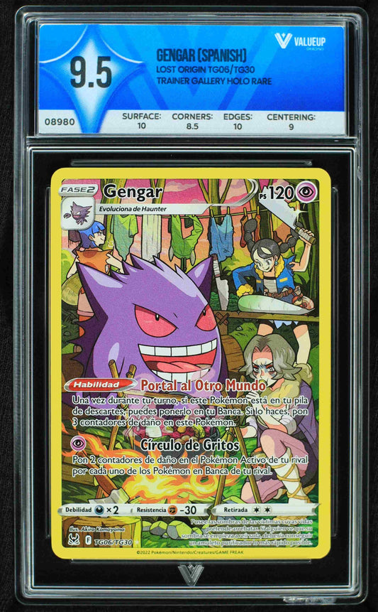 08980 GENGAR (SPANISH)
