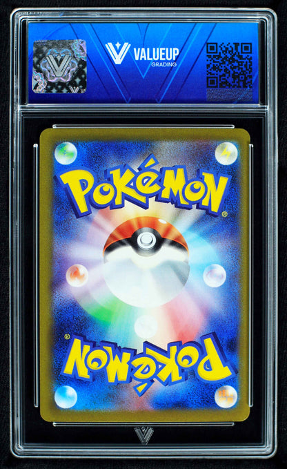 08991 FLAREON (JAPANESE)