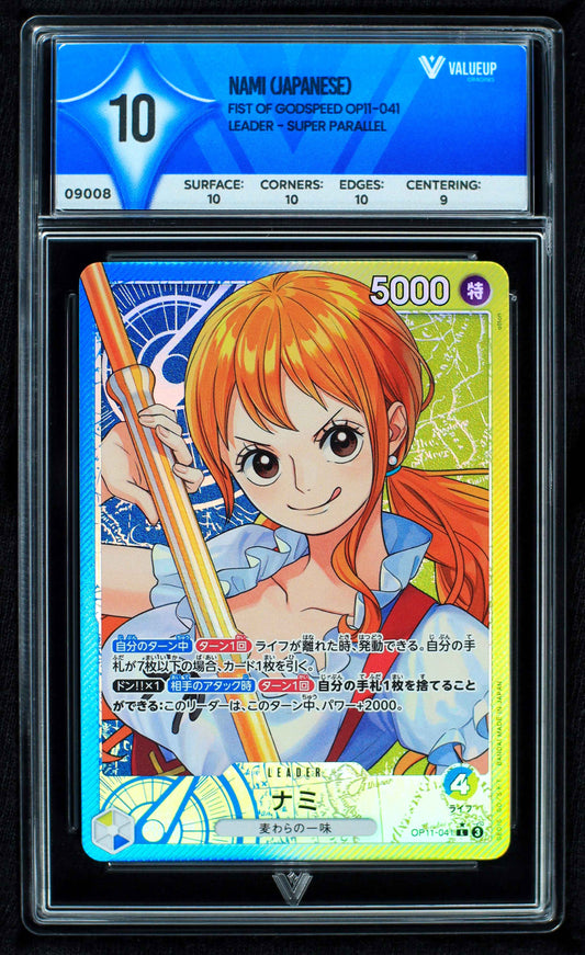 09008 NAMI (JAPANESE)