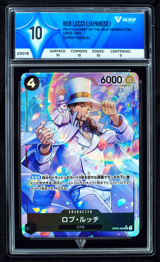 09018 ROB LUCCI (JAPANESE)