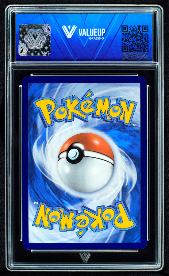 Reverso