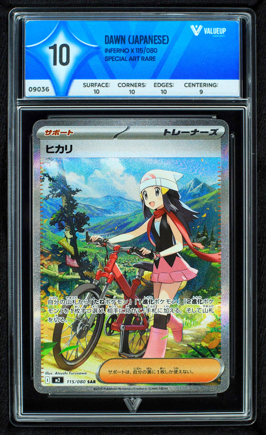 09036 DAWN (JAPANESE)