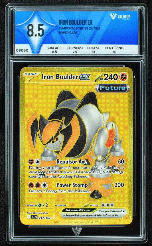 09060 IRON BOULDER EX