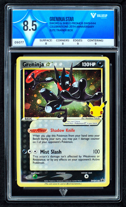 09077 GRENINJA STAR