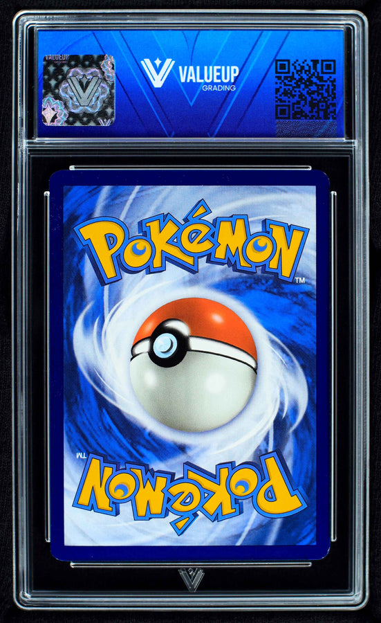 Reverso