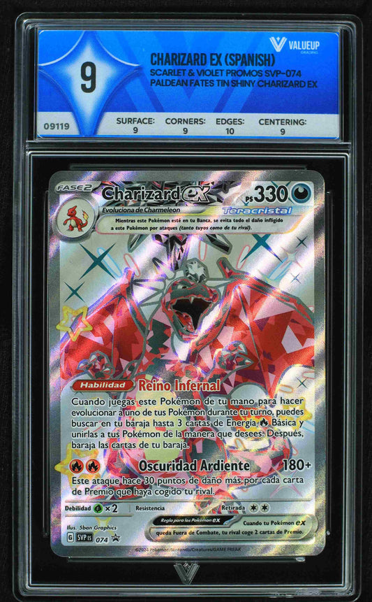 09119 CHARIZARD EX (SPANISH)