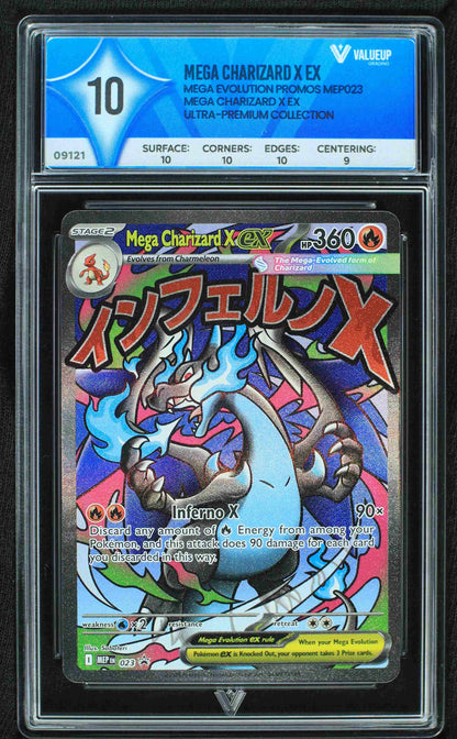 09121 MEGA CHARIZARD X EX