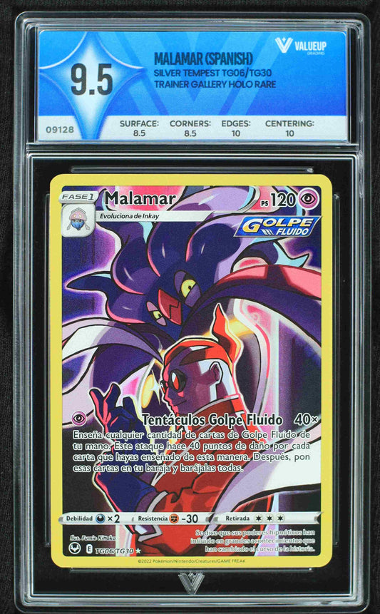 09128 MALAMAR (SPANISH)