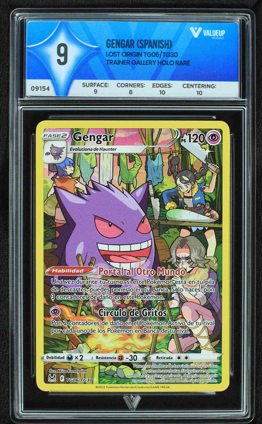 09154 GENGAR (SPANISH)