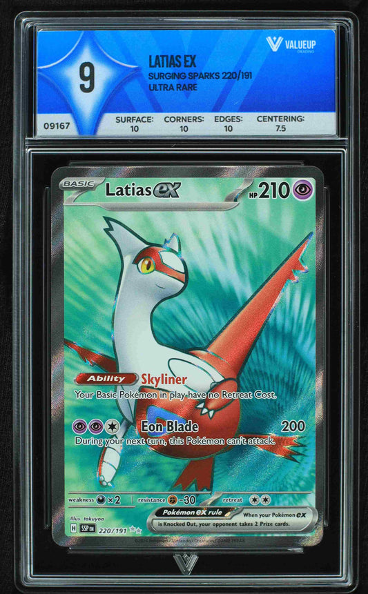 09167 LATIAS EX