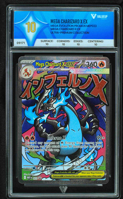 09171 MEGA CHARIZARD X EX