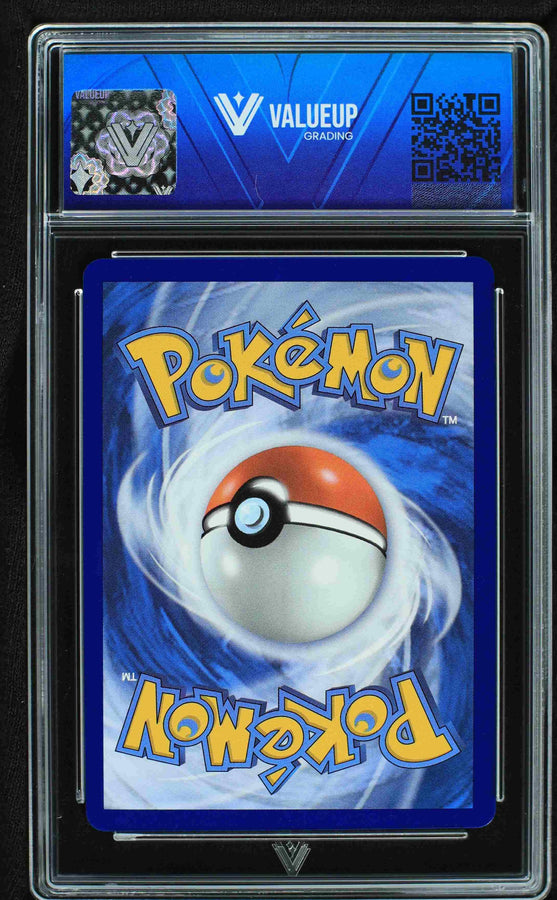 Reverso
