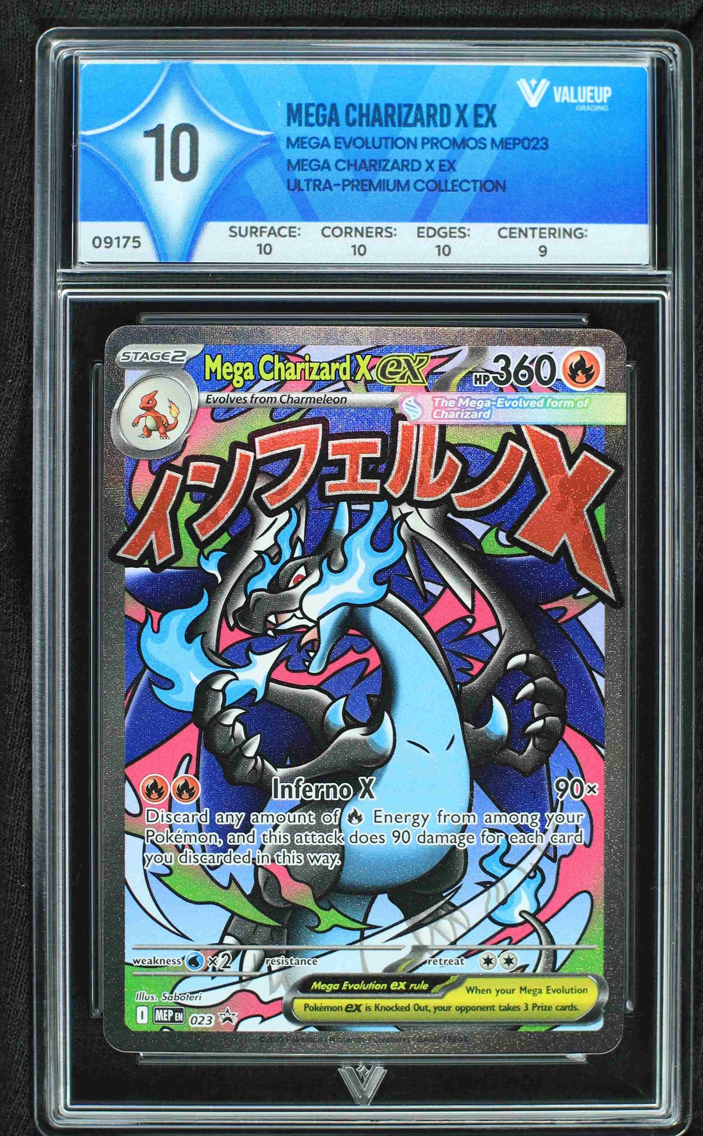 09175 MEGA CHARIZARD X EX