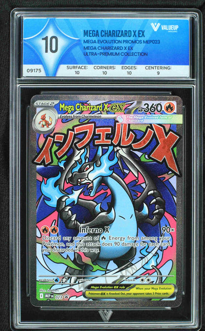 09175 MEGA CHARIZARD X EX
