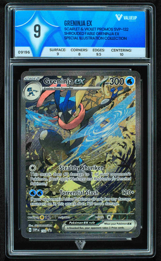 09196 GRENINJA EX